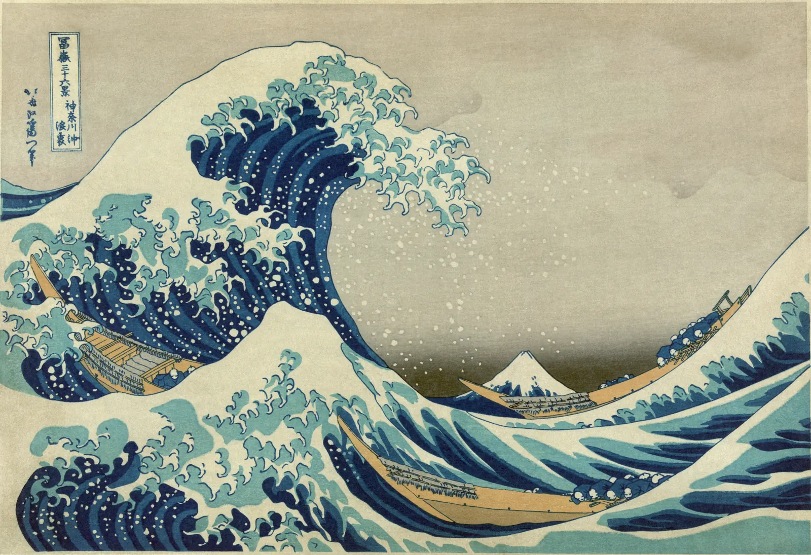Direção de arte inspirada em gravura japonesa